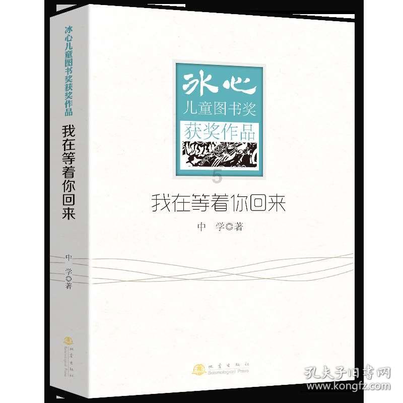【晋中爱尔眼科医院】喜欢打游戏可以做近视矫正手术吗?
