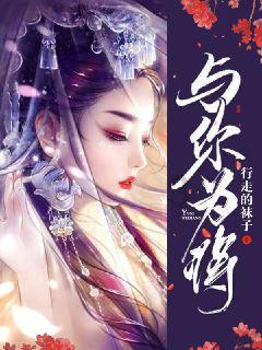 中国援桑给巴尔医疗队成功开展当地首例双镜联合胆道手术